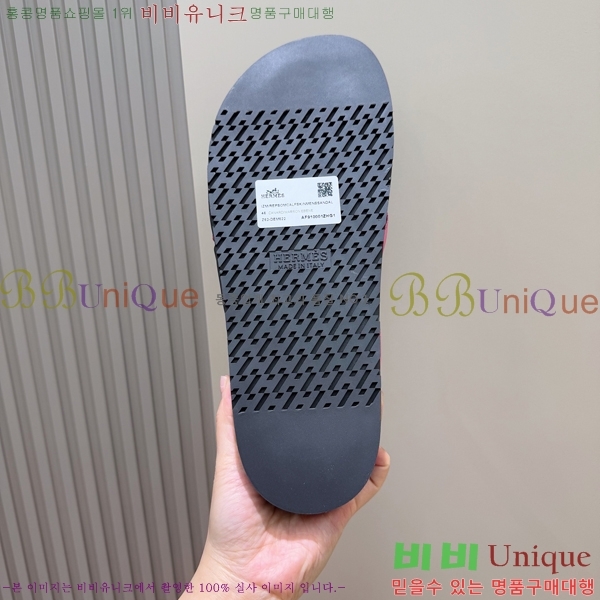 ���� �����޽� ����/������ H90115-12