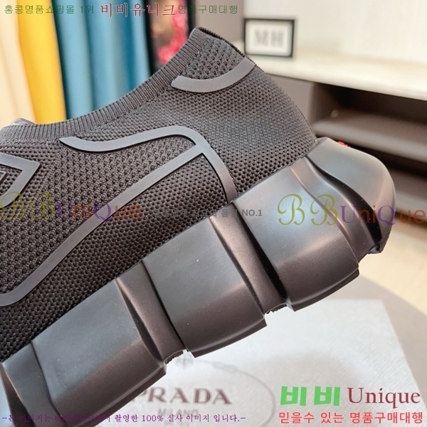 ���� ����� ����Ŀ�� PR57636-2