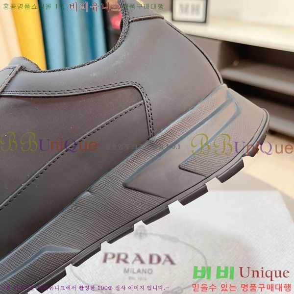 ���� ����� ����Ŀ�� PR57635-2