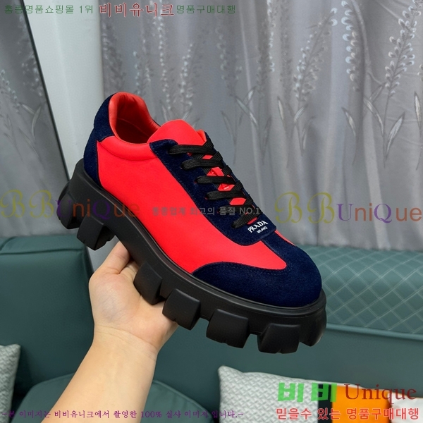 ����� ����Ŀ�� �������� P864924-2