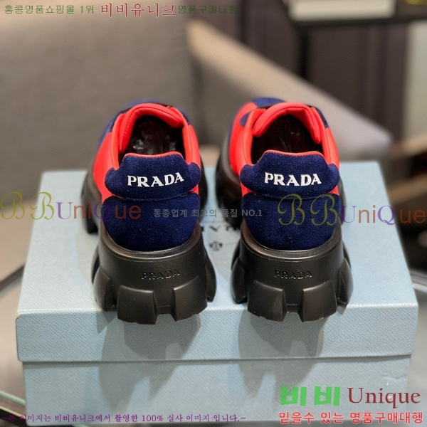 ����� ����Ŀ�� �������� P864924-2