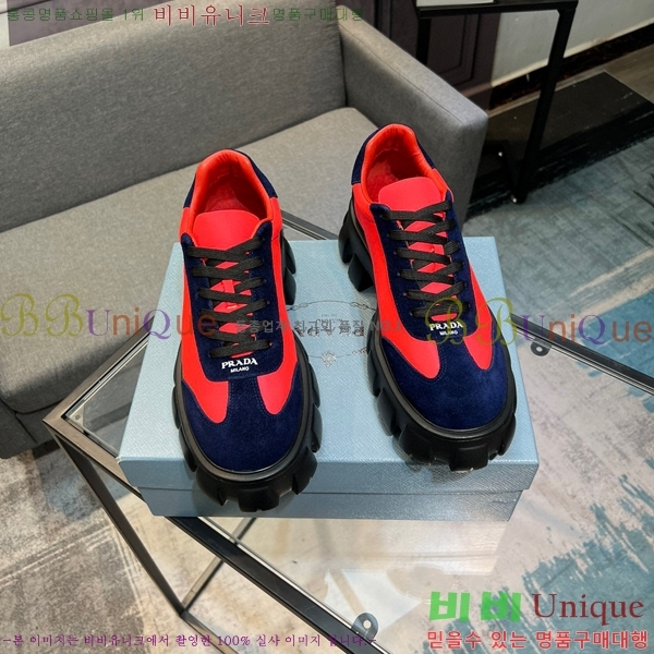 ����� ����Ŀ�� �������� P864924-2