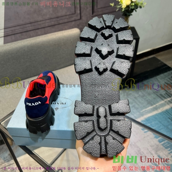 ����� ����Ŀ�� �������� P864924-2