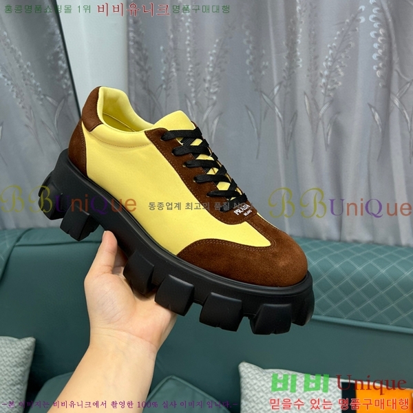 ����� ����Ŀ�� �������� P864924-3