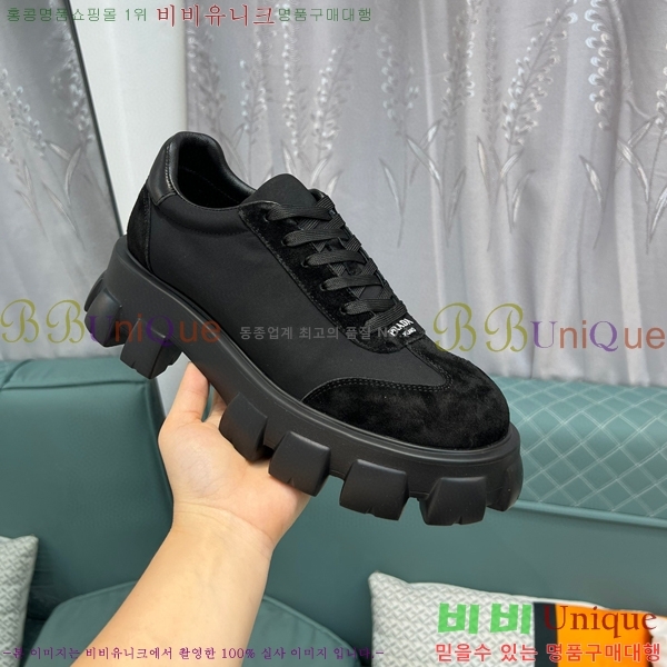 ����� ����Ŀ�� �������� P864924-4