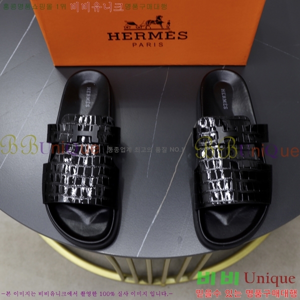 ���� �����޽� ����/������ H90111-2