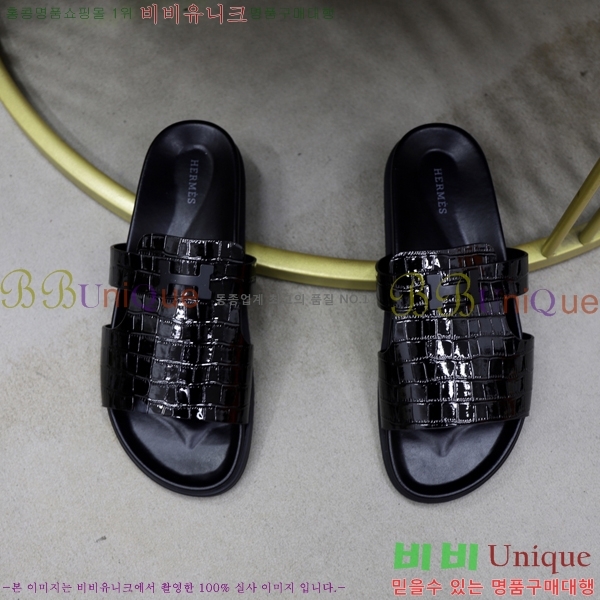 ���� �����޽� ����/������ H90111-2