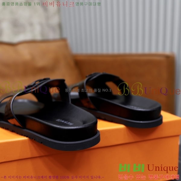 ���� �����޽� ����/������ H90111-2