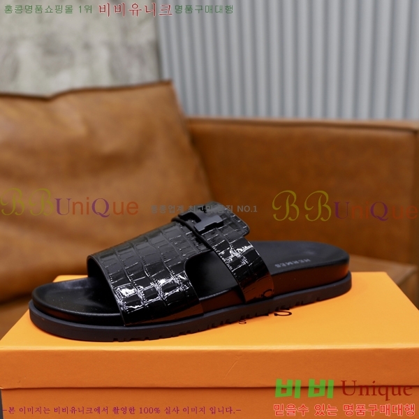 ���� �����޽� ����/������ H90111-2