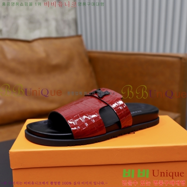 ���� �����޽� ����/������ H90111-3