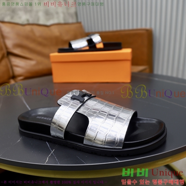 ���� �����޽� ����/������ H90111-4