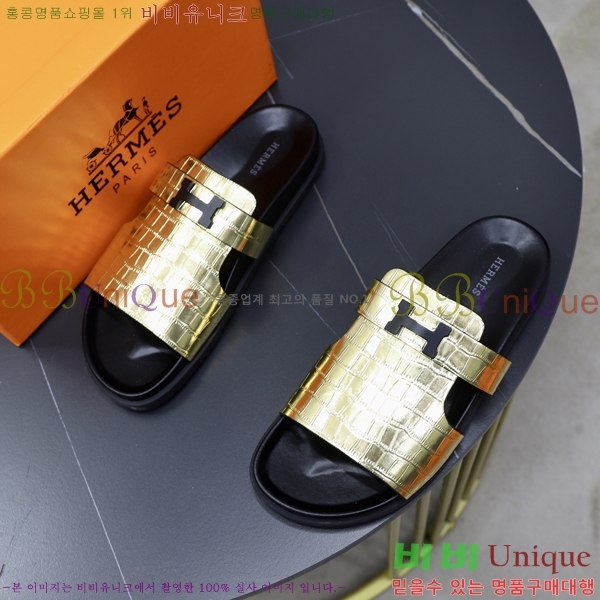 ���� �����޽� ����/������ H90111-1