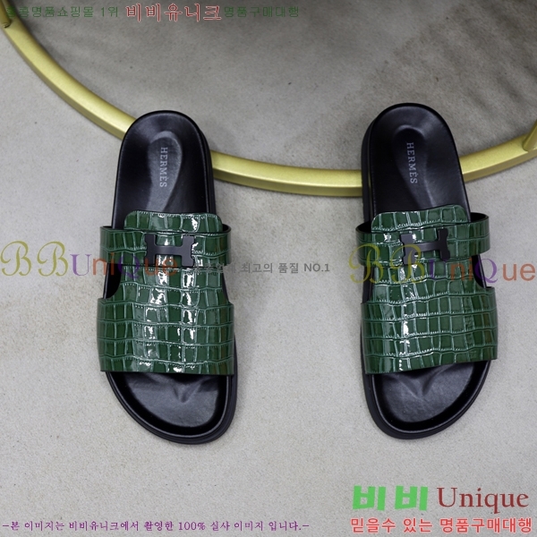 ���� �����޽� ����/������ H90110-1