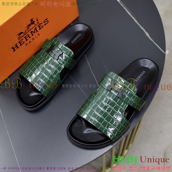 ���� �����޽� ����/������ H90110-1