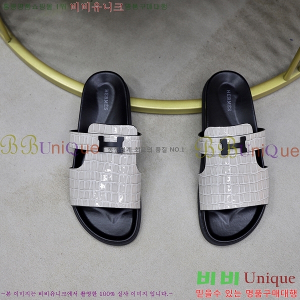 ���� �����޽� ����/������ H90110-3