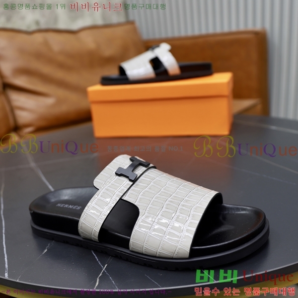 ���� �����޽� ����/������ H90110-3