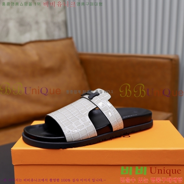 ���� �����޽� ����/������ H90110-3