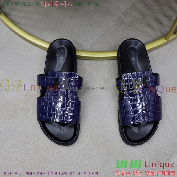 ���� �����޽� ����/������ H90110-2