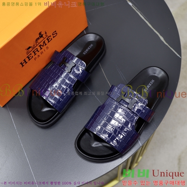 ���� �����޽� ����/������ H90110-2