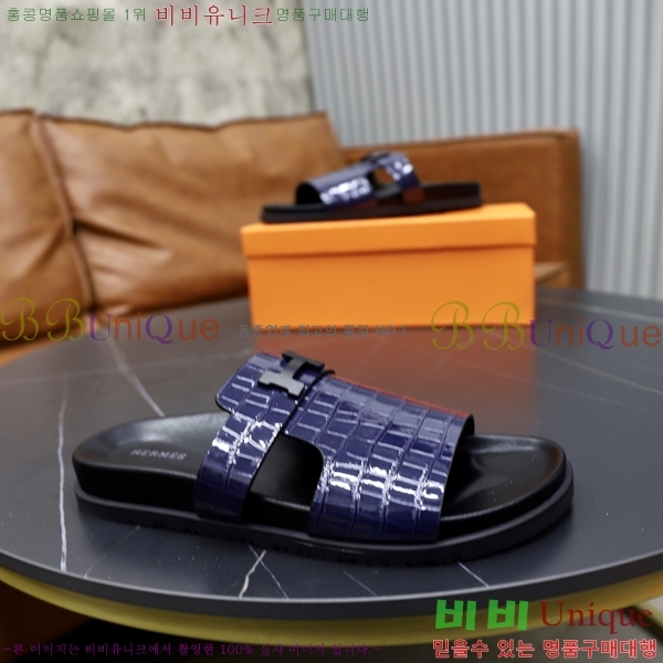 ���� �����޽� ����/������ H90110-2