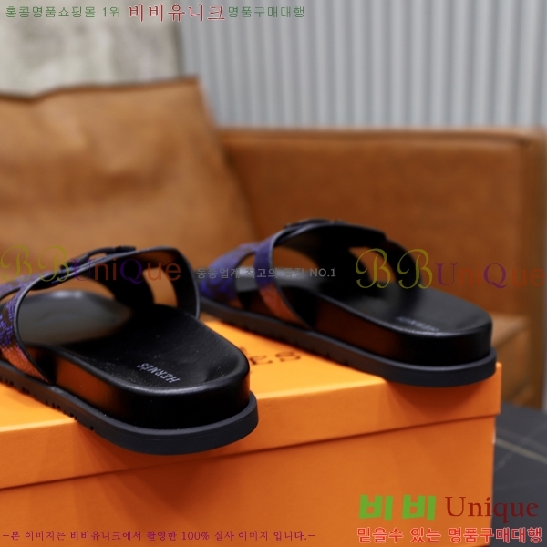 ���� �����޽� ����/������ H90109-1