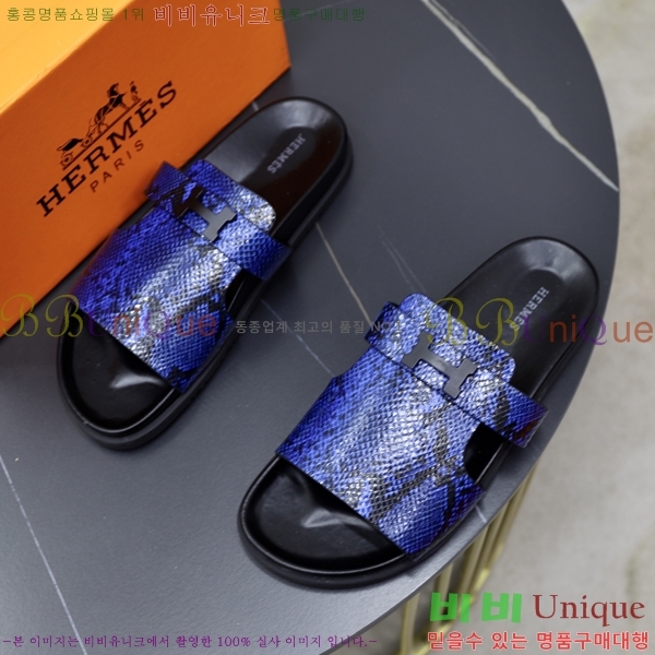 ���� �����޽� ����/������ H90109-1