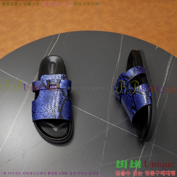 ���� �����޽� ����/������ H90109-1