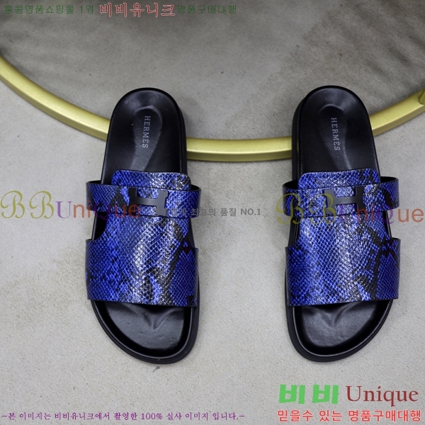 ���� �����޽� ����/������ H90109-1