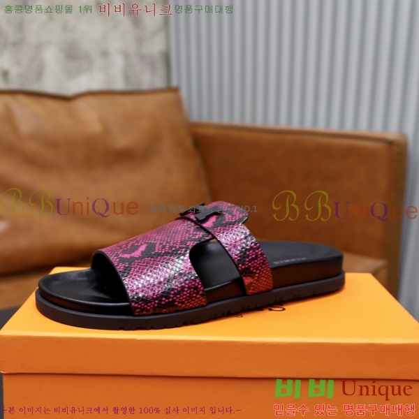 ���� �����޽� ����/������ H90109-2