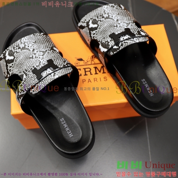 ���� �����޽� ����/������ H90109-3