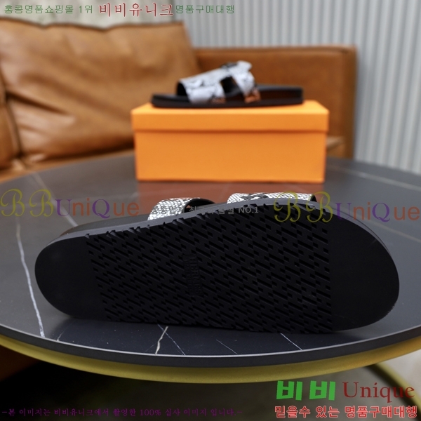 ���� �����޽� ����/������ H90109-3