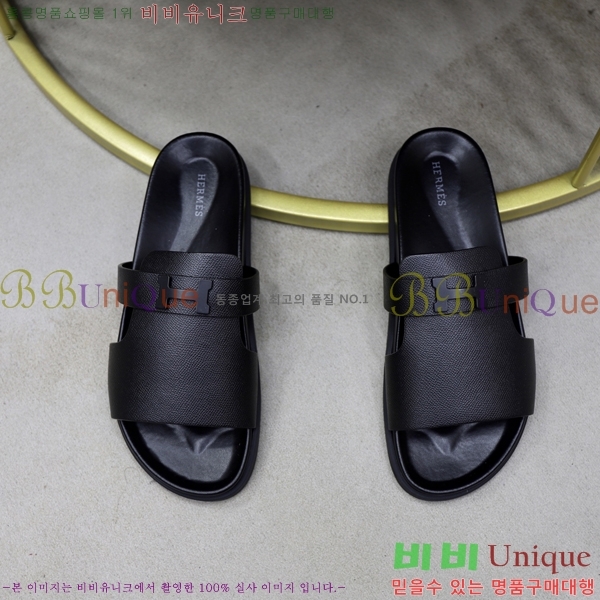 ���� �����޽� ����/������ H90108-6