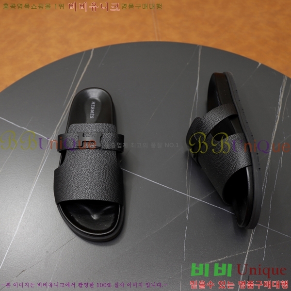 ���� �����޽� ����/������ H90108-5