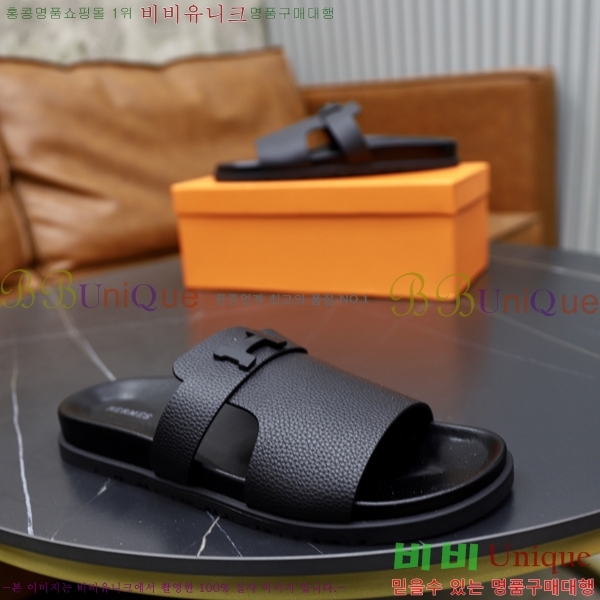 ���� �����޽� ����/������ H90108-5