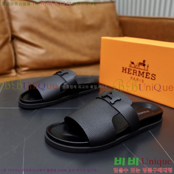 ���� �����޽� ����/������ H90108-5