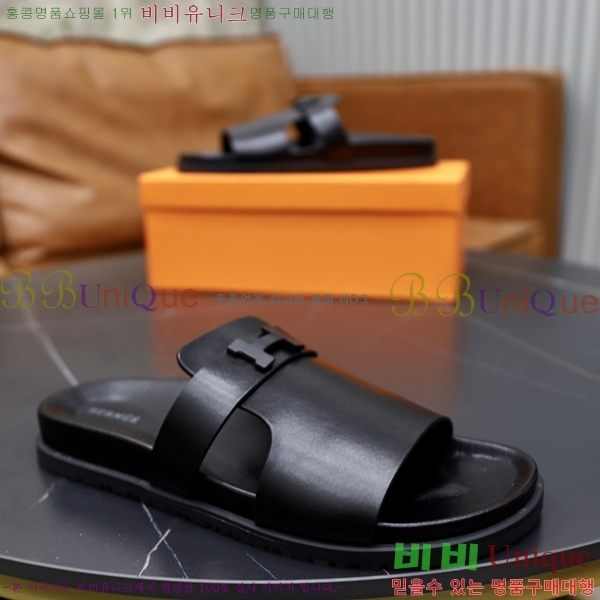 ���� �����޽� ����/������ H90108-4