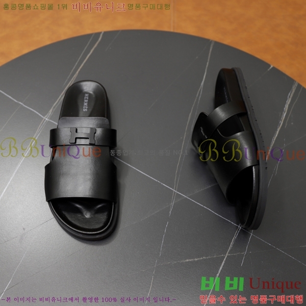 ���� �����޽� ����/������ H90108-4