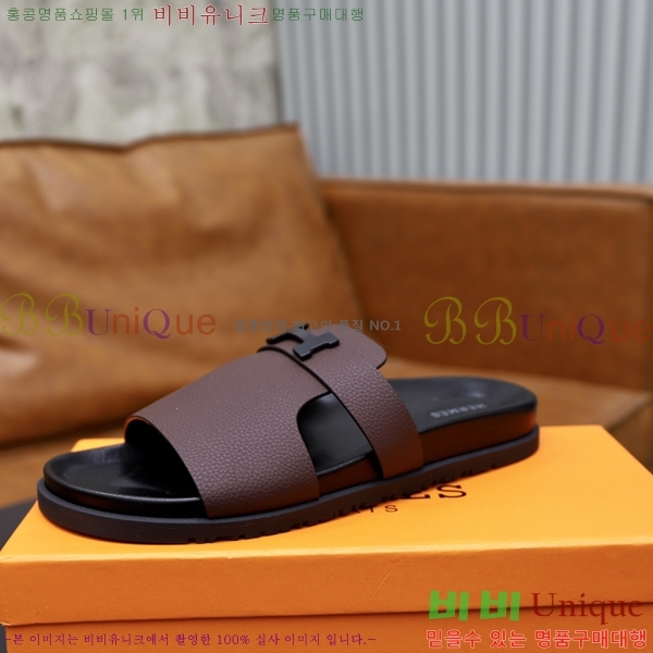 ���� �����޽� ����/������ H90108-1