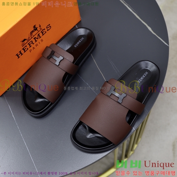 ���� �����޽� ����/������ H90108-1