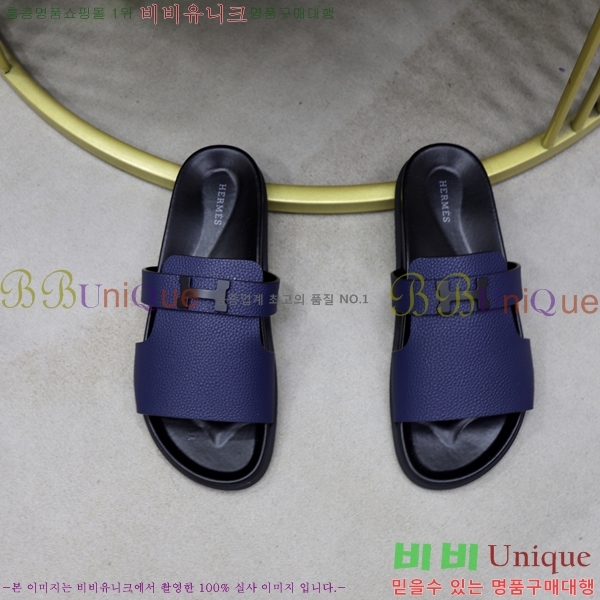 ���� �����޽� ����/������ H90108-2