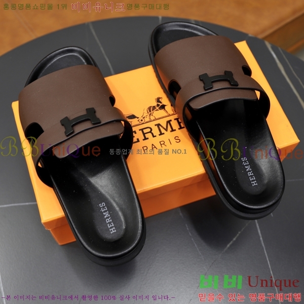 ���� �����޽� ����/������ H90108-3