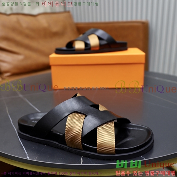 ���� �����޽� ����/������ H90107-5