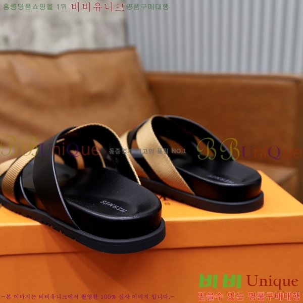 ���� �����޽� ����/������ H90107-5