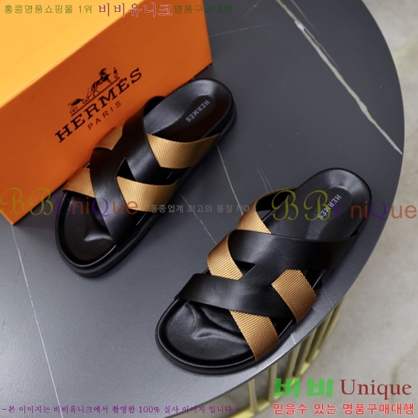 ���� �����޽� ����/������ H90107-5