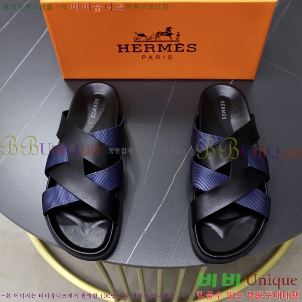 ���� �����޽� ����/������ H90107-6