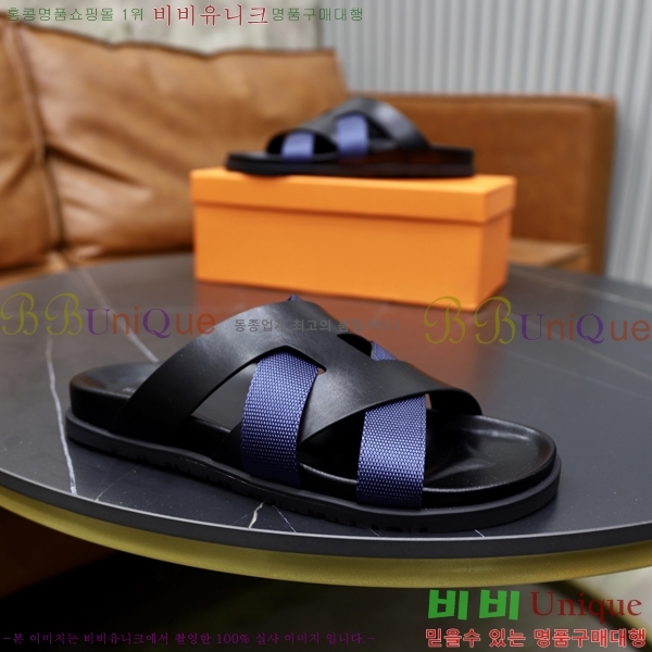 ���� �����޽� ����/������ H90107-6