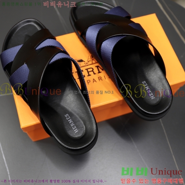 ���� �����޽� ����/������ H90107-6