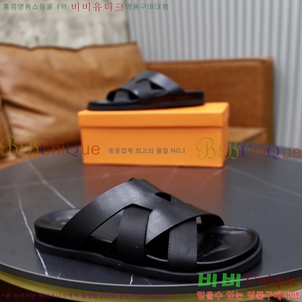 ���� �����޽� ����/������ H90107-3