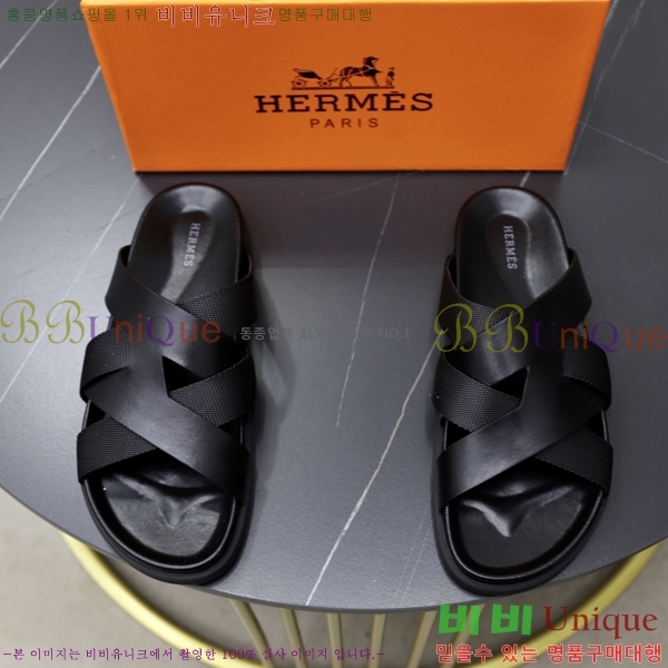 ���� �����޽� ����/������ H90107-3