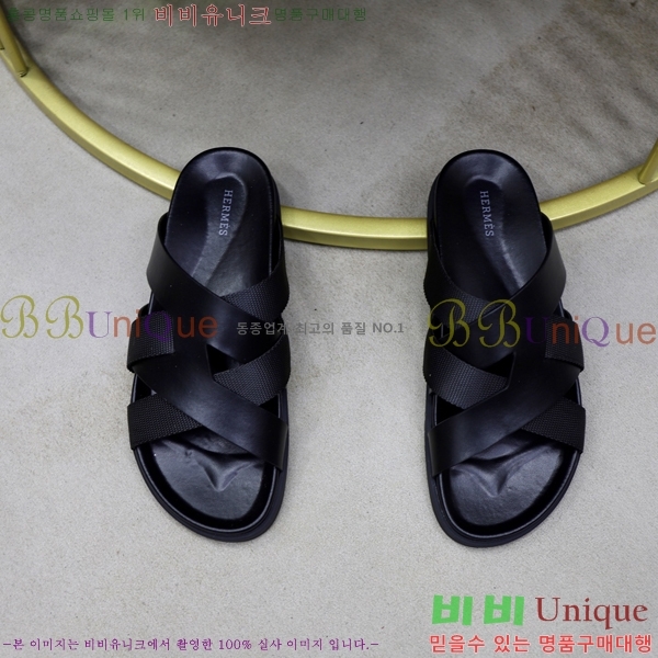 ���� �����޽� ����/������ H90107-3